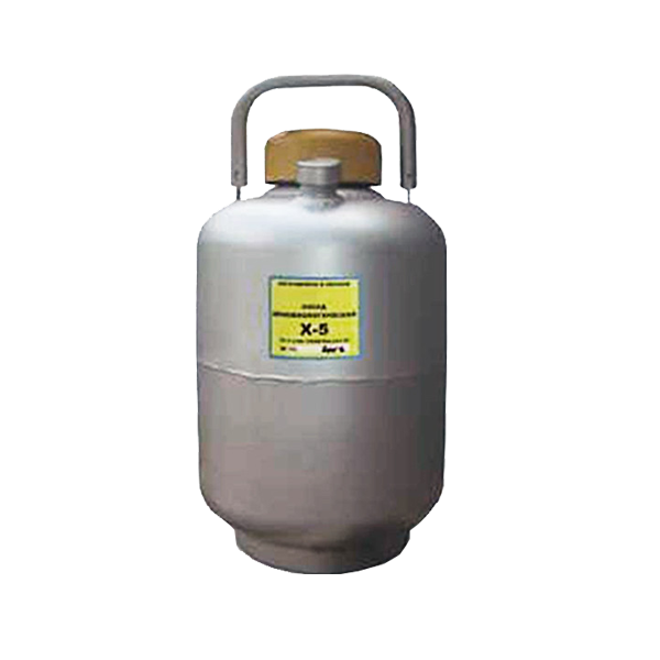 Сосуд Дьюара Х-5