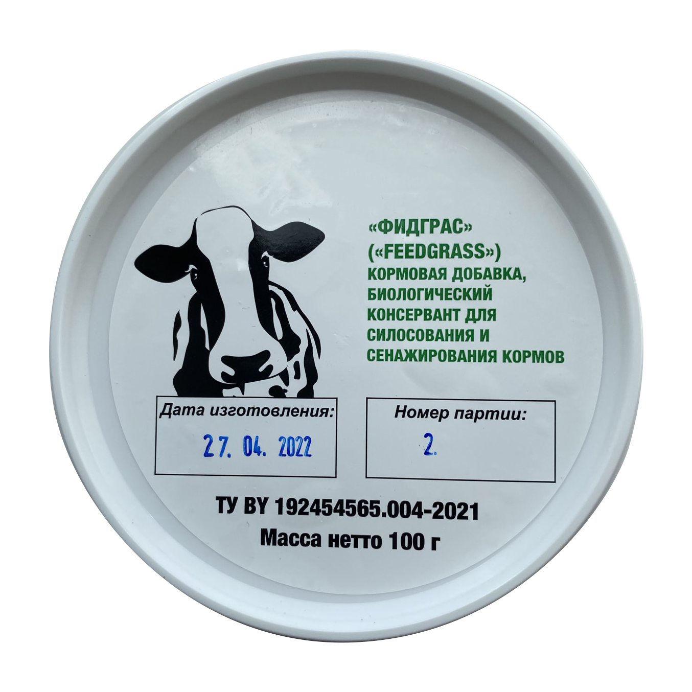 Консервант "Фидграс"