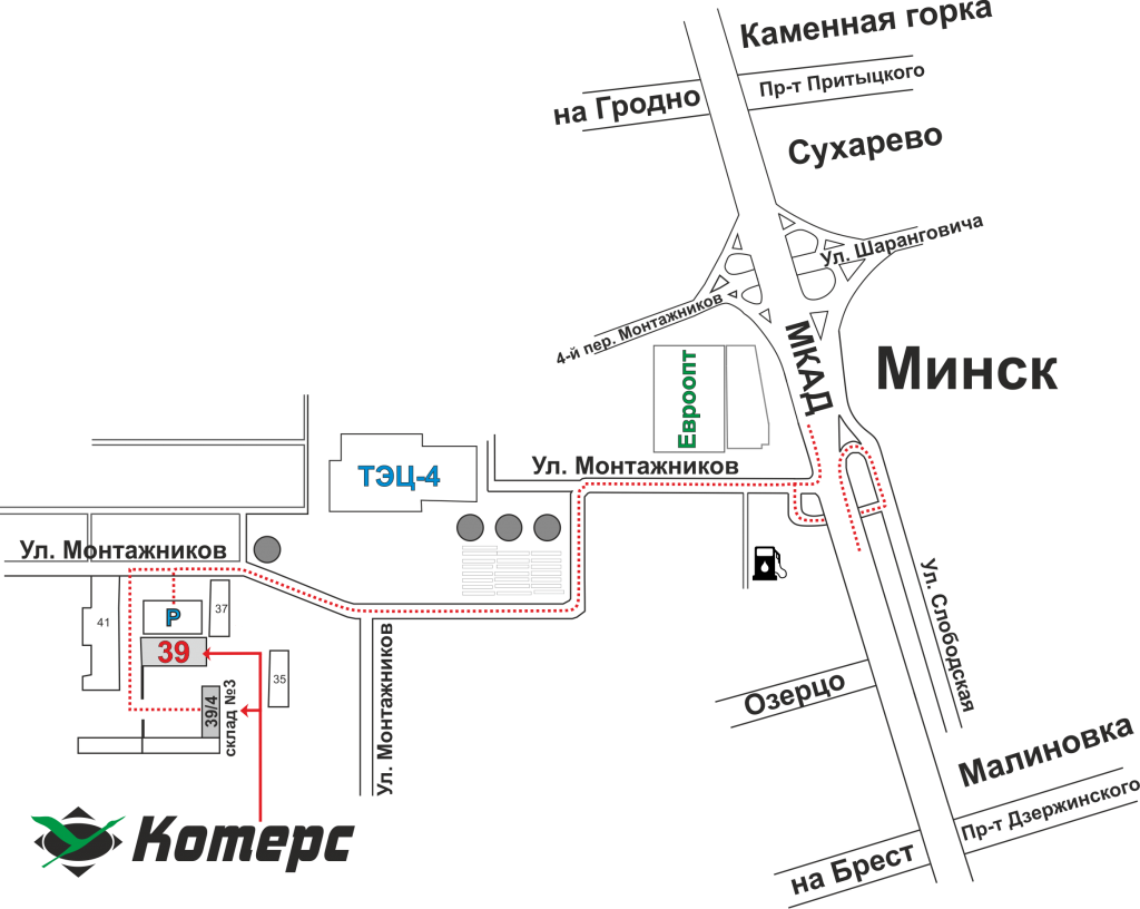 У нас изменился адрес