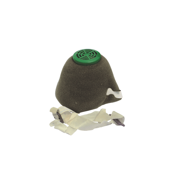 Респиратор У2К