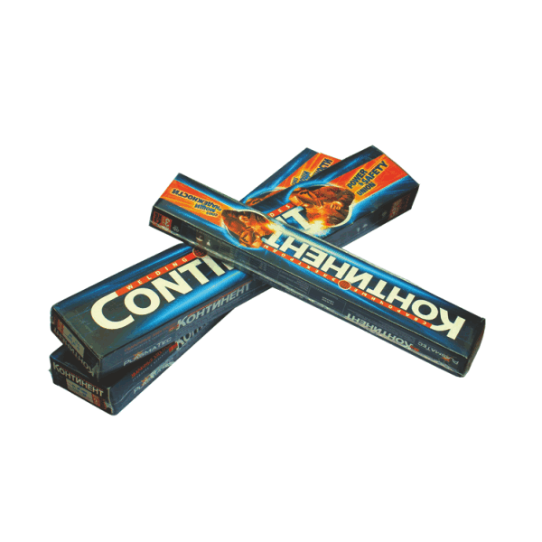 Электроды МР-3, д. 4 мм